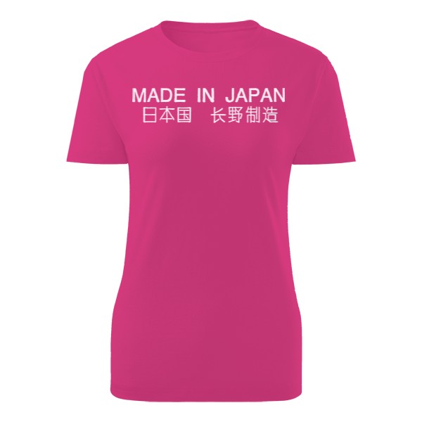 Tričko s potlačou Made in Japan